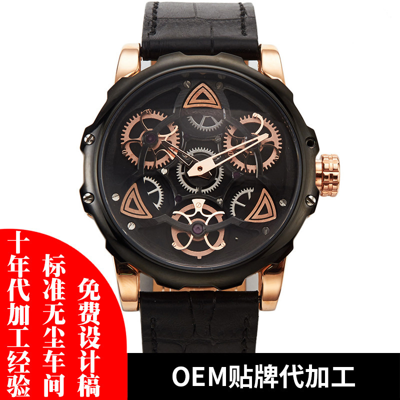 OEM Hollow atmosphere Mechanics Dial OEM clocks and watches gift multi-storey Literally Exclusive customized man Watch