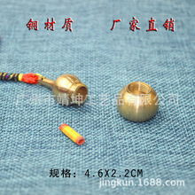 �~���J����~��ˇƷ�S��ֱ�N������ˇƷ