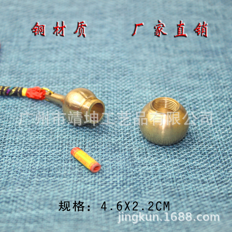 铜葫芦挂件铜工艺品厂家直销道都工艺品