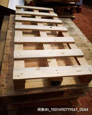 Exit Wooden Pallet Wooden pallets Used Tray Fumigation Four Pine boards