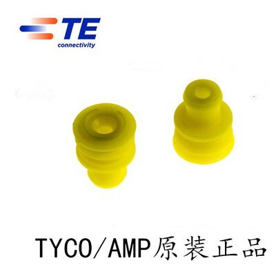 Original AMP TE Tyco Automobile waterproof plug Sealing plug 281934-2 goods in stock