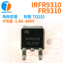 Teshile ��ЧӦ�� IRFR9310 FR9310 P���� -1.8A -400V TO252 MOS