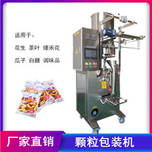 wbC  ؛Թ ʳƷb ԄӋ ӷQ