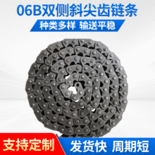 �S�����l���I����朗l06B�p��б���X��朗l �Cе朗lݔ�͙C朗l
