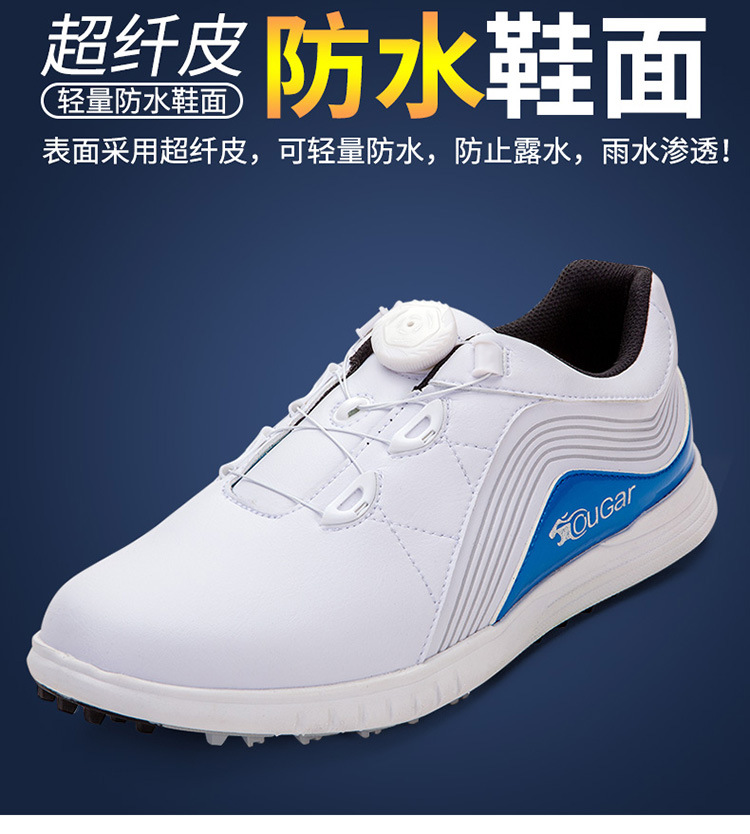 1超纤皮.jpg