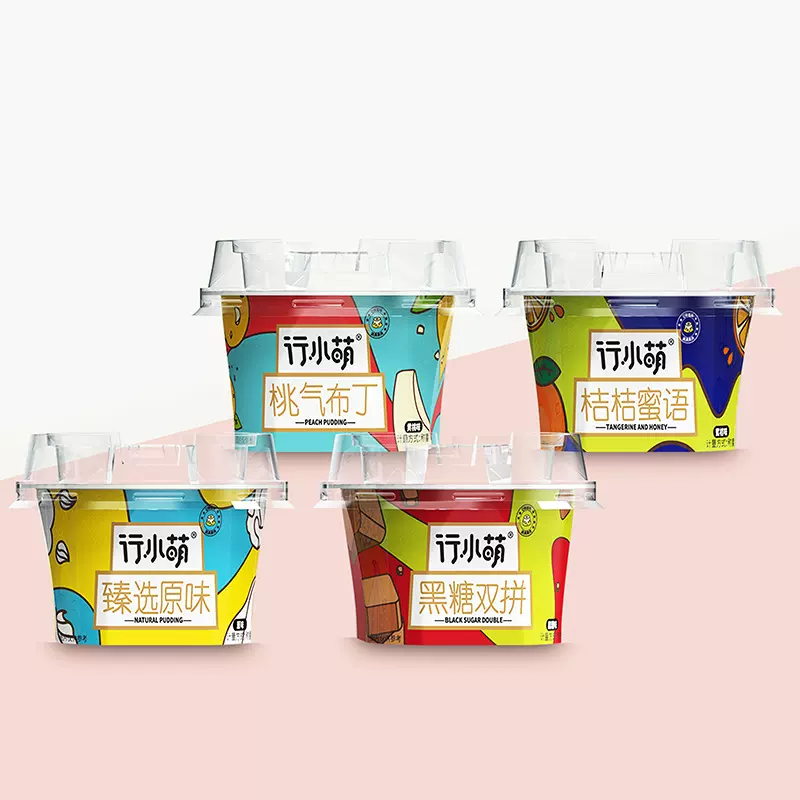 西米露布丁果冻4种口味果肉布丁休闲网红零食果冻批发