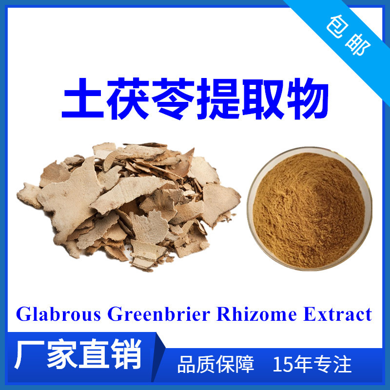 o4YBAFlGXAqAYV_gAAGpie3hry071_