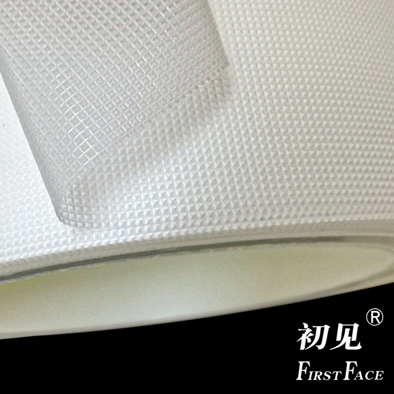 PP/PE布纹格子膜 光学PET压纹离型膜 医用硅胶水凝胶隔离保护防粘