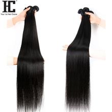 40緢˼ٷ˳40inch human hair bundles 淢ߴ