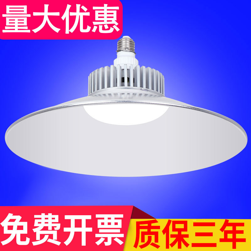 LED miner's lamp