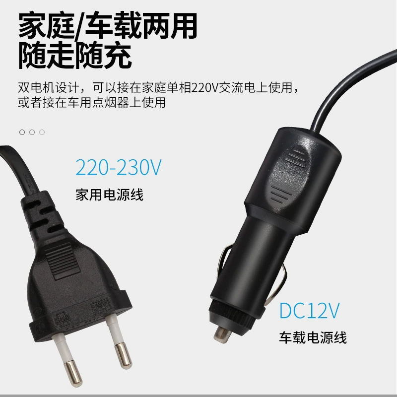 Small air pump, handheld swimming ring charging, inflatable pillow