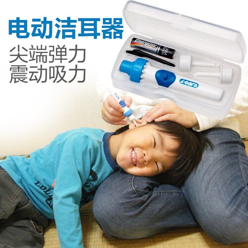 The same type of electric ear scoop for children, soft-head ear suction device, earwax cleaner, Japanese-style ear cleaning device