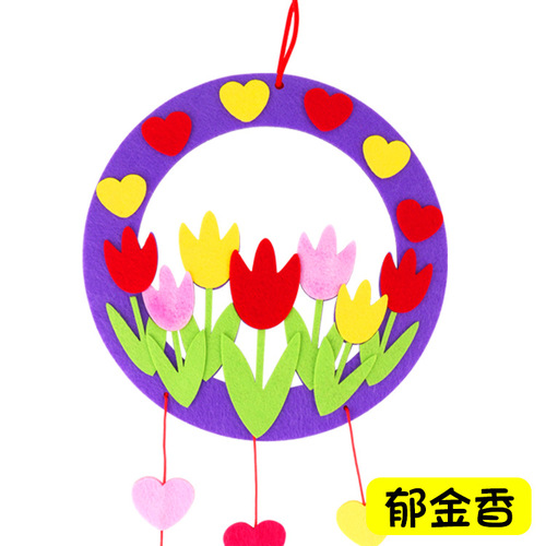 Children's creative non-woven garland hanging ornaments kindergarten diy handmade material package Mother's Day gift