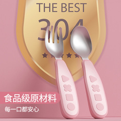 octoto 寶寶不鏽鋼叉勺兒童餐具套裝帶盒