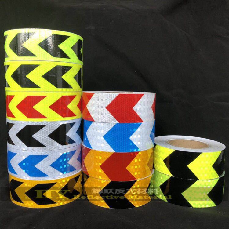 反光箭头贴反光膜反光晶彩格夜光膜电动摩托车反光膜