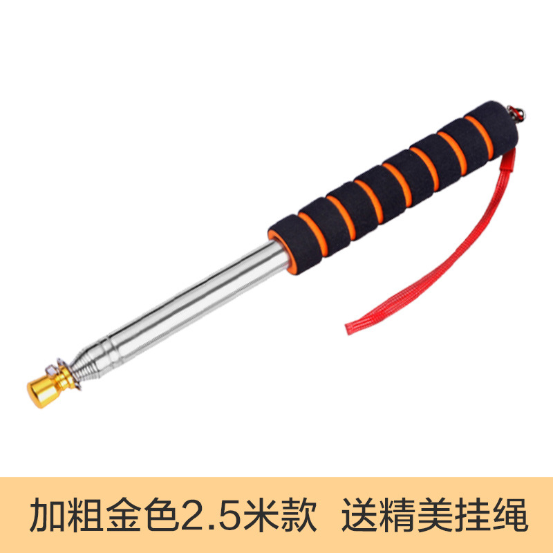 Acero inoxidable retráctil guía asta 1,2 m 1,6 m 2 M 2,5 m comando Polo enseñanza especial polo al aire libre asta