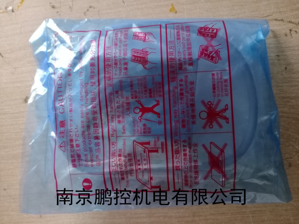日本三菱模块Q170DBATC