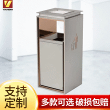 家用方形黑金垃圾桶 室内分类玫瑰金收纳桶 户外不锈钢垃圾桶