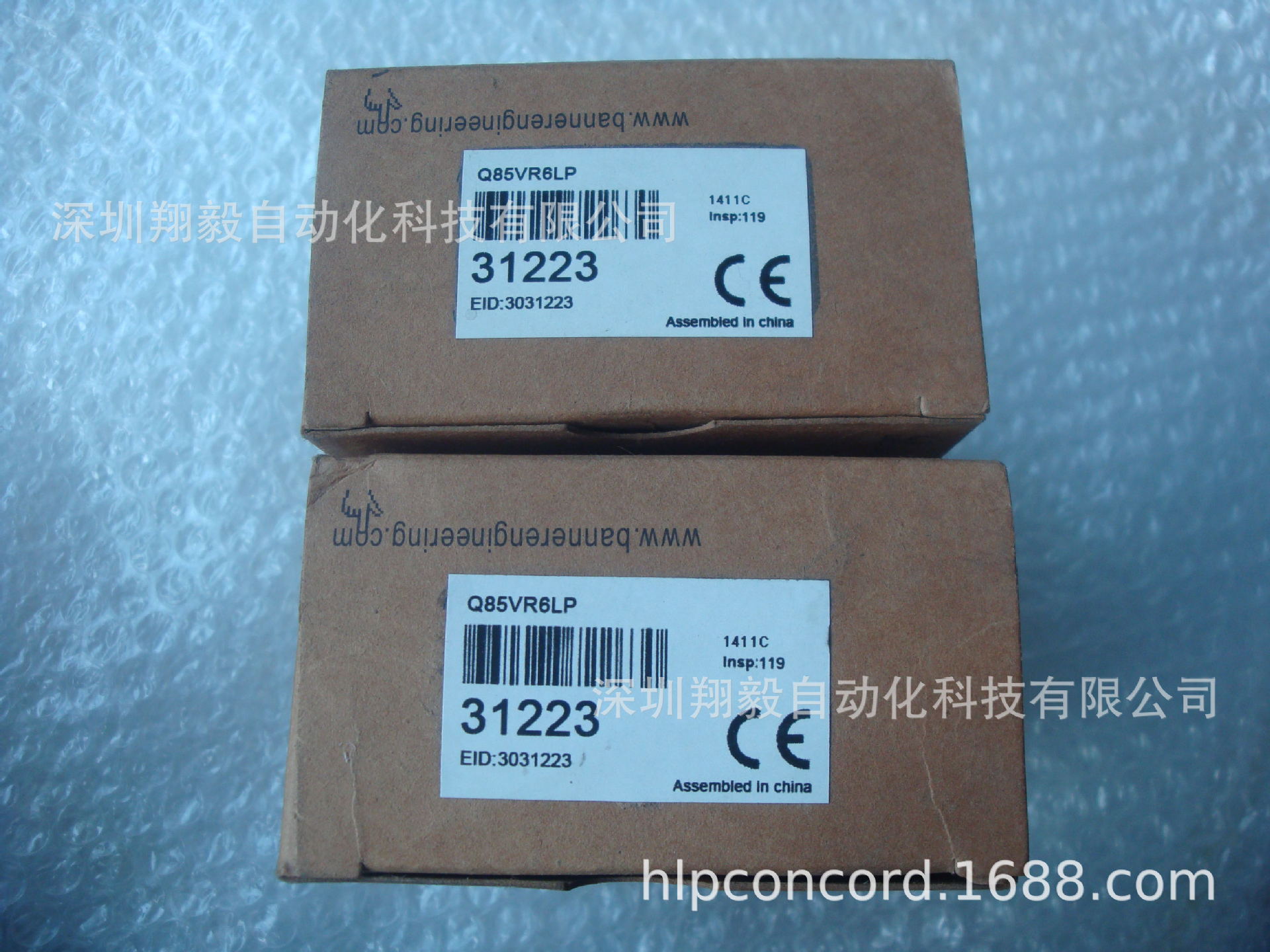 全新原装正品   Q85VR6LP   光电传感器    现货销售