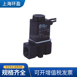 F15����AIRTAC���¿�늴��y2P025-08��λ��ֱͨ��ʽ�p��늴��y