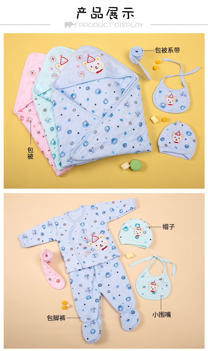 婴儿服小熊_09.jpg