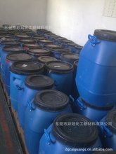 ˮ�Դ�����w�� �������w����  �h��ˮ�Ժ��{ Ь��ˮ�����w����