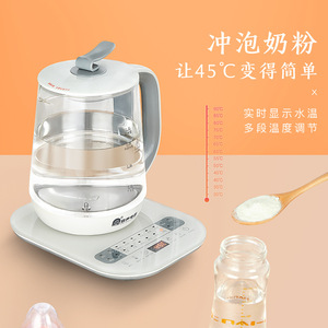 容声养生壶全自动加厚玻璃花茶壶多功能家用电热烧水壶迷你煮茶器
