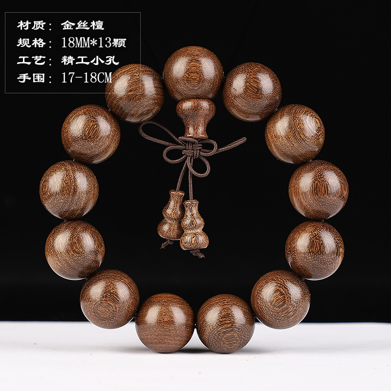 1.8葫芦.jpg?x-oss-process=image/format,png