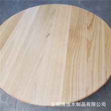 厂家制作桐木桌面80规格烧烤大排档简易便携实木桌面