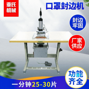 �S�ҹ���KN95��߅�C �������ַ�ڙC �_̤���։�߅�C �ɶ���