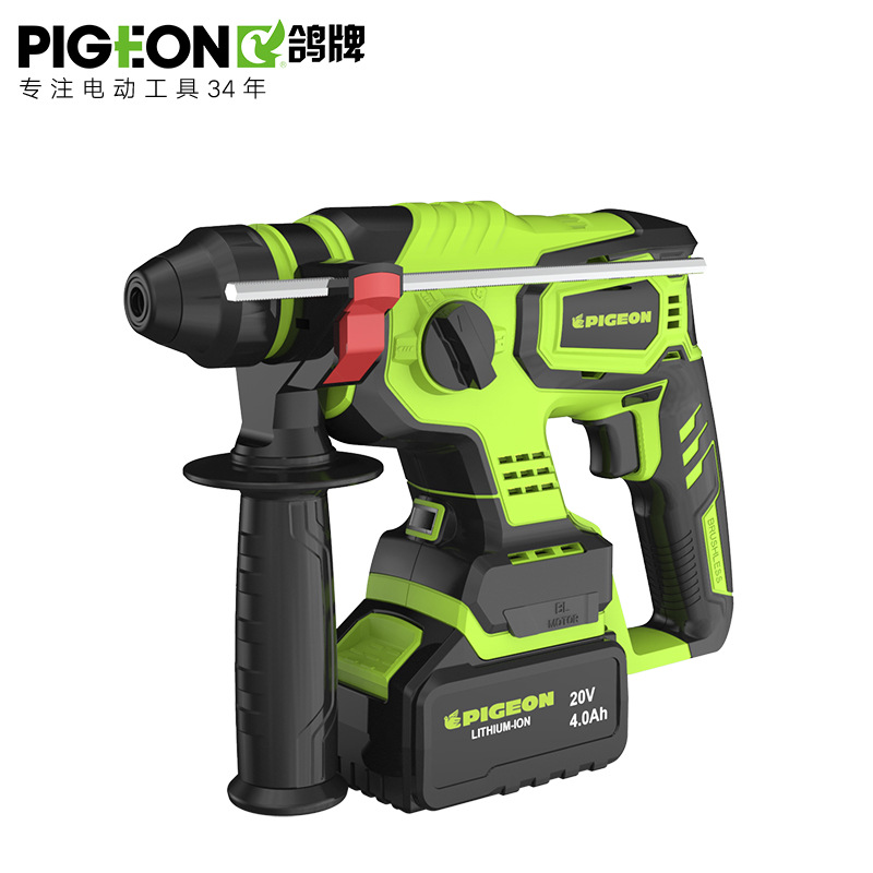鸽牌锂电电锤充电式冲击钻电动工具多功能轻型无刷工业级两用