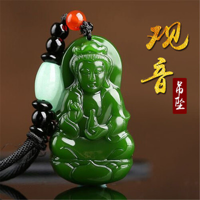 新疆外蒙料仿和田玉羊脂级白玉吊坠观音弥勒佛挂件玉石批发|ms