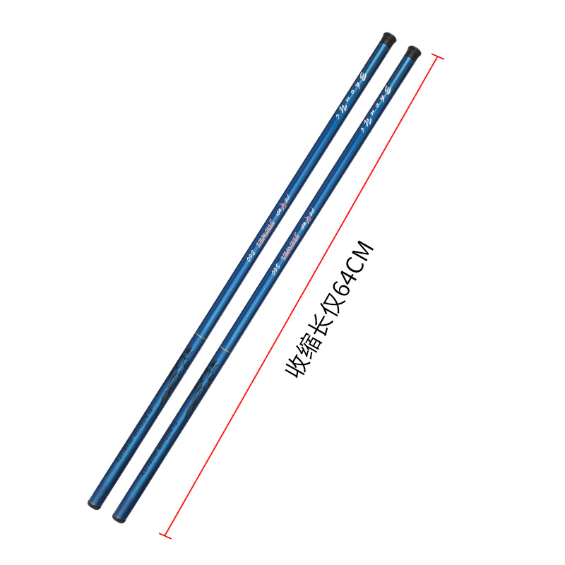 Varilla de mano de fibra de vidrio azul