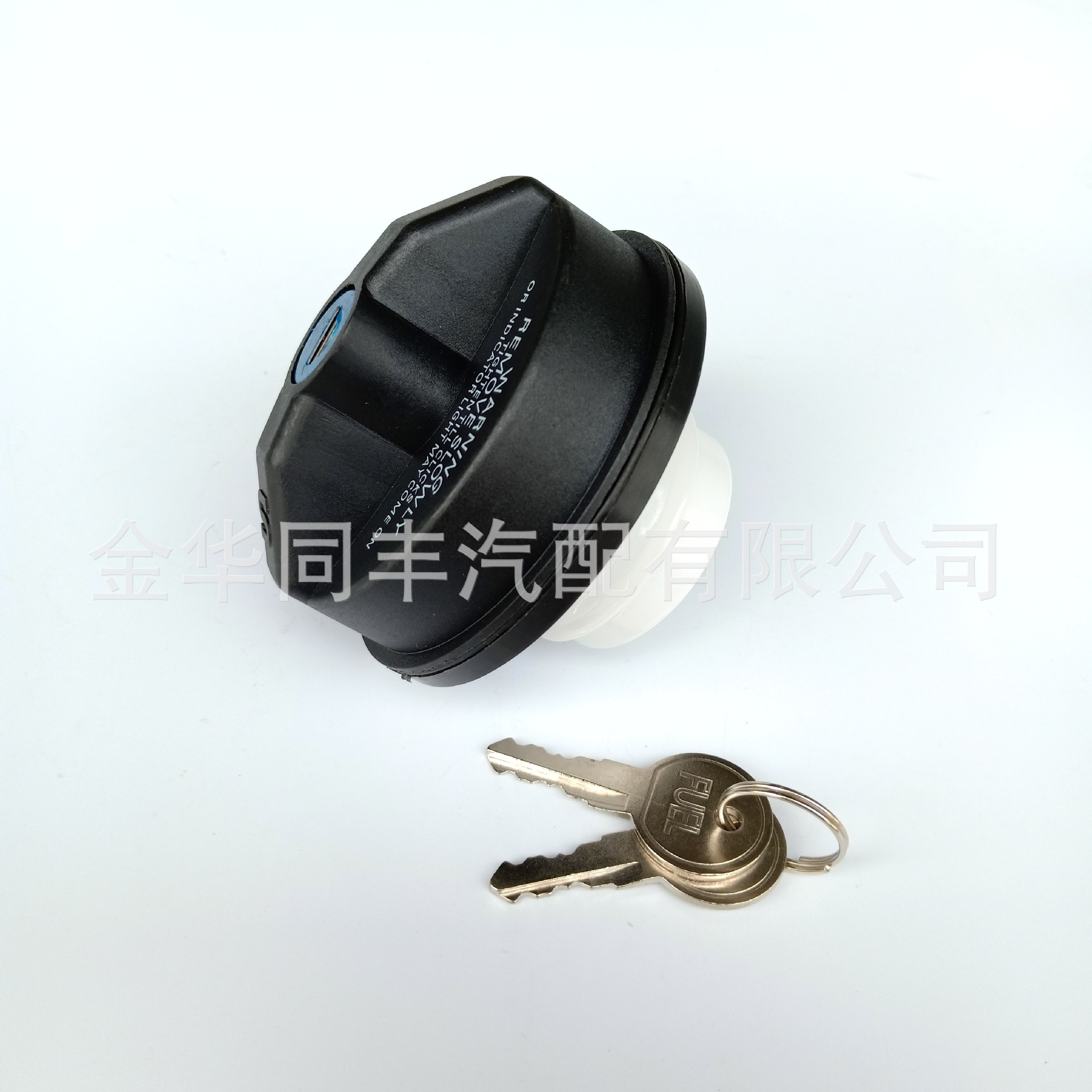 带锁油箱盖1 (5).jpg