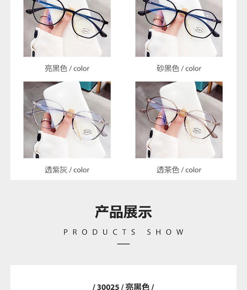 30025_01_副本_04.jpg