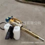 果园烟雾两用便携式弥雾机
