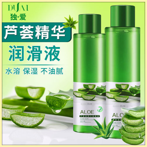 Lover's Aloe Vera Body Lubricant for Adults, Couples, Intimate Sex Toys, Suitable for Both Men and Women