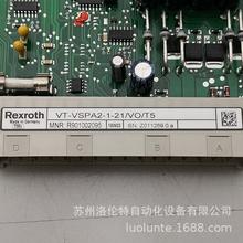 R901002095  VT-VSPA2-1-2X/V0/T5 Ŵ / F؛