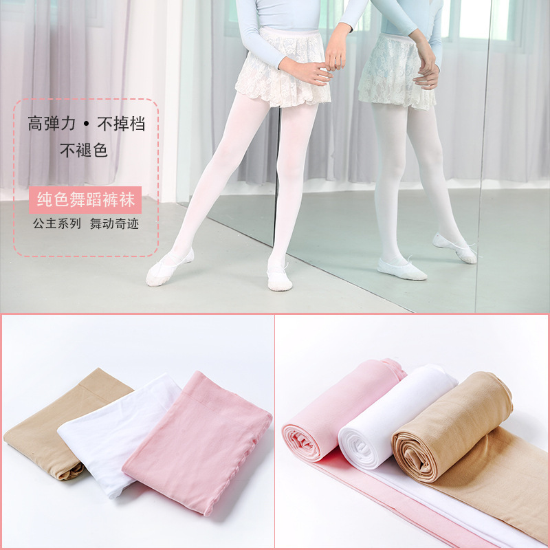 Spring and summer new children dance socks practice socks Princess baby solid color leggings ballet pantyhose wholesale