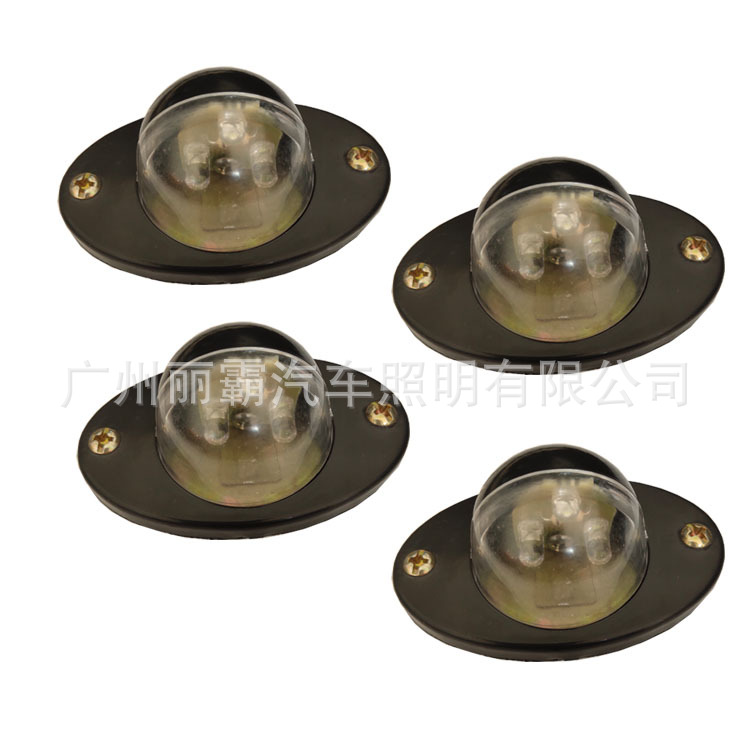 工廠供應 3LED卡車牌照燈汽車貨車客車拖車側邊燈 12v24v出口邊燈