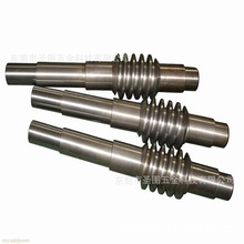 ���I���a�ӹ��~��݆�X�U �O���D�S�U �X݆�S �ֱ��S �Sо�ݗU�ӹ�