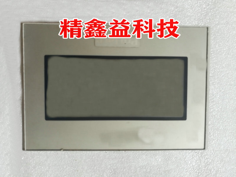 供应现货GP4105W1D人机界面商议价