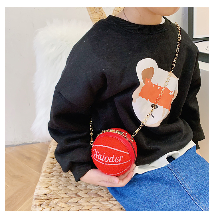 Sac De Basket-ball En Peluche Pu Pour Enfants display picture 10