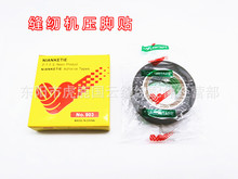 �ߜ��F�������_Ƥ�p�x�C��߅�C�z����Ƥ�C��Ƥ�z�� ���_���N