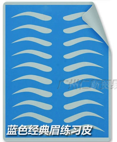 Silicone three dimensional skin for tattoo practice for eyelids, in 3d format