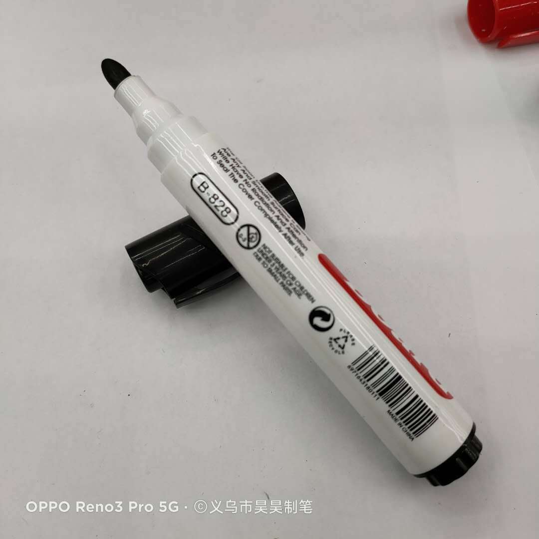 微信图片_20201017105637