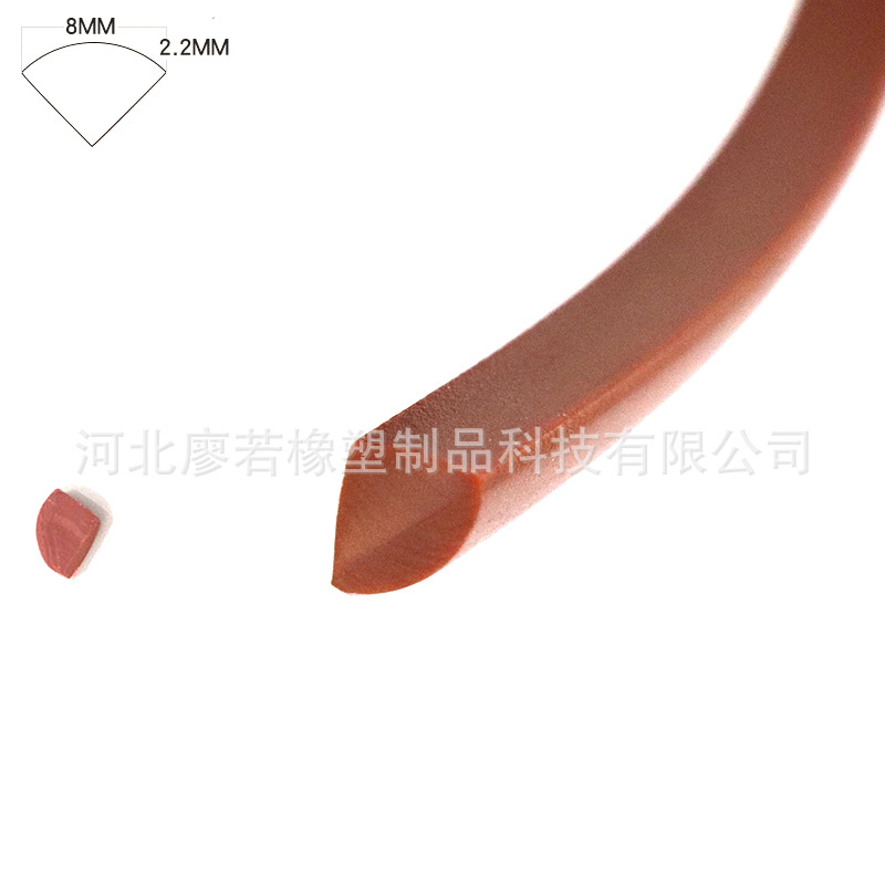 热塑性橡胶条方四分圆欧式实木家具皮条木门玻璃密封条防撞条