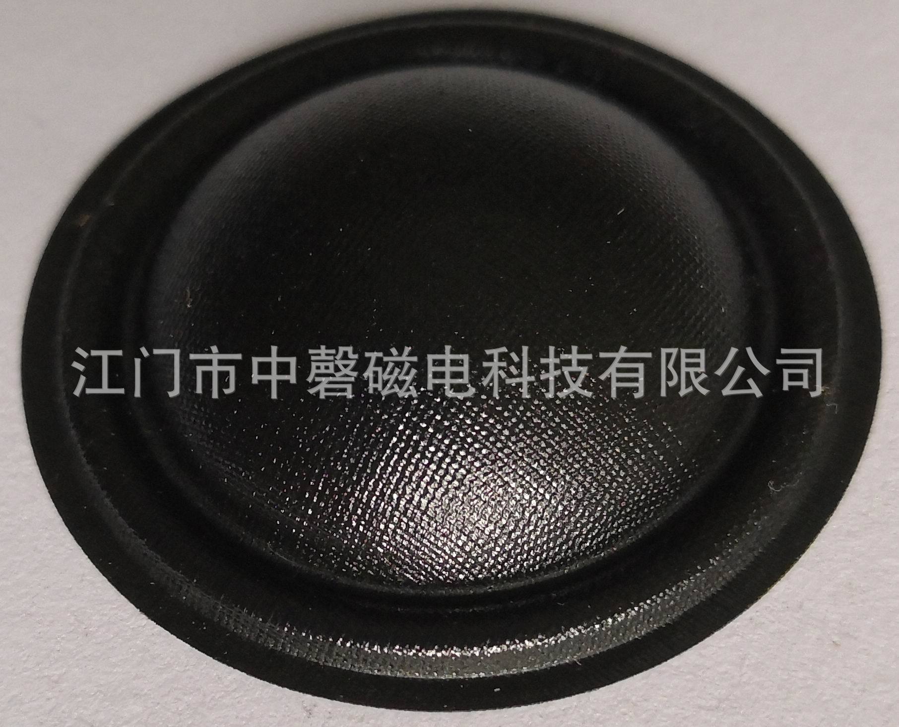 25芯蚕丝膜35.8*25.6*7.5