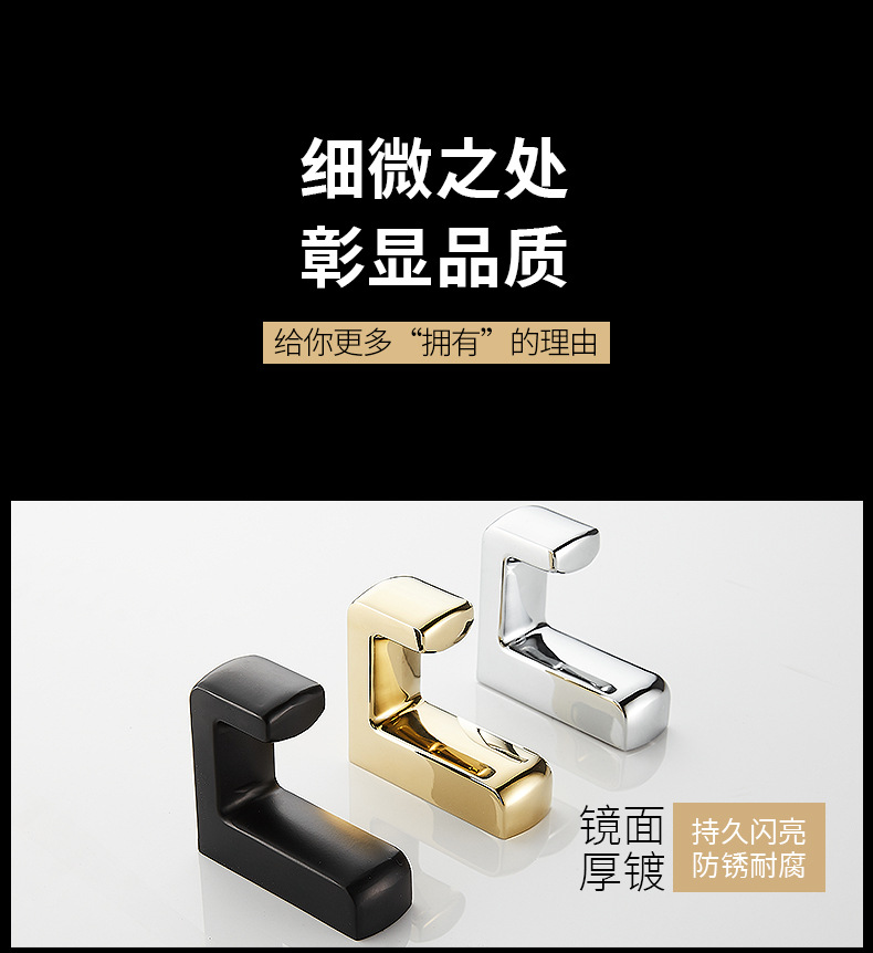 Clothes hook single all-copper bathroom wall hanging clothes and coat hook bathroom door behind towel hook hotel punched single hook undefined