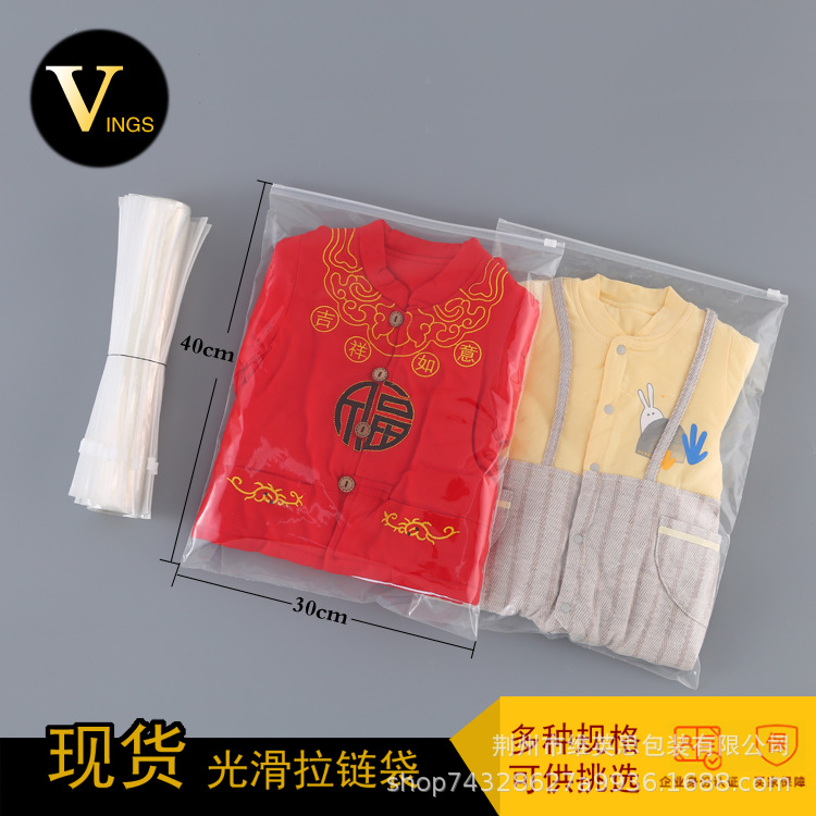 Padded spot pe clothing Packaging bag Transparent clothing Plastic Packaging clothing Zipper bag